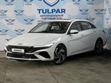 Hyundai Elantra 2023 года за 10 800 000 тг. в Шымкент