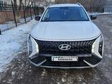 Hyundai Mufasa 2024 года за 11 450 000 тг. в Астана