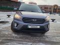 Hyundai Creta 2016 года за 8 400 000 тг. в Астана – фото 18