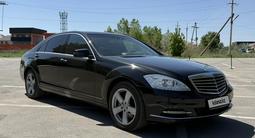Mercedes-Benz S 350 2011 года за 13 500 000 тг. в Алматы – фото 2