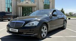 Mercedes-Benz S 350 2011 года за 13 500 000 тг. в Алматы – фото 4