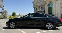 Mercedes-Benz S 350 2011 года за 13 500 000 тг. в Алматы – фото 5