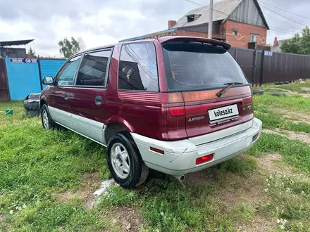 Mitsubishi Chariot 1995 года за 700 000 тг. в Кокшетау – фото 5