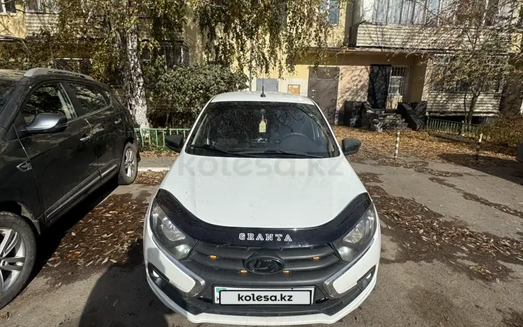 ВАЗ (Lada) Granta 2190 2020 годаfor4 100 000 тг. в Астана