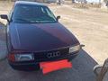 Audi 80 1991 годаүшін1 100 000 тг. в Шиели