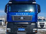 Sitrak  Sitrak C7H 2024 года в Алматы