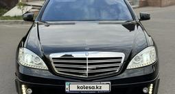 Mercedes-Benz S 600 2007 годаүшін15 000 000 тг. в Алматы