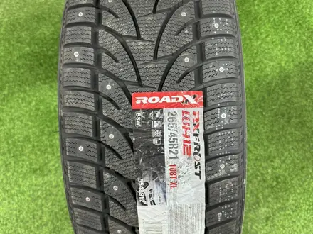 ROADX RXFROST Wh12 за 125 000 тг. в Астана