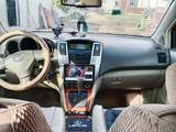 Lexus RX 350 2007 года за 8 500 000 тг. в Петропавловск – фото 5
