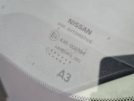 Nissan X-Trail 2017 года за 8 500 000 тг. в Павлодар – фото 13