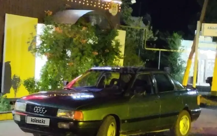 Audi 80 1989 года за 1 000 000 тг. в Шу