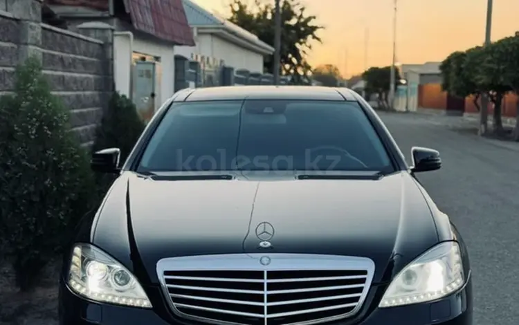 Mercedes-Benz S 500 2012 года за 12 500 000 тг. в Алматы