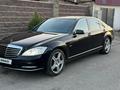 Mercedes-Benz S 500 2012 года за 12 500 000 тг. в Алматы – фото 2