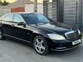Mercedes-Benz S 500 2012 года за 12 500 000 тг. в Алматы – фото 3