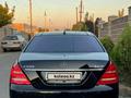 Mercedes-Benz S 500 2012 года за 12 500 000 тг. в Алматы – фото 6