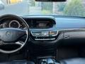 Mercedes-Benz S 500 2012 года за 12 500 000 тг. в Алматы – фото 8