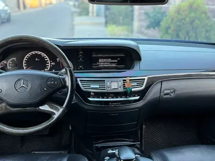 Mercedes-Benz S 500 2012 года за 12 500 000 тг. в Алматы – фото 8