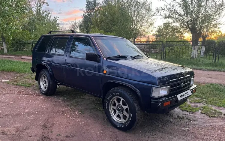 Nissan Terrano 1992 годаүшін2 350 000 тг. в Петропавловск