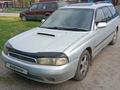 Subaru Legacy 1996 года за 2 000 000 тг. в Усть-Каменогорск