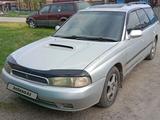 Subaru Legacy 1996 года за 2 000 000 тг. в Усть-Каменогорск