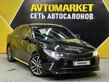 Kia Optima 2016 года за 8 750 000 тг. в Актау – фото 3