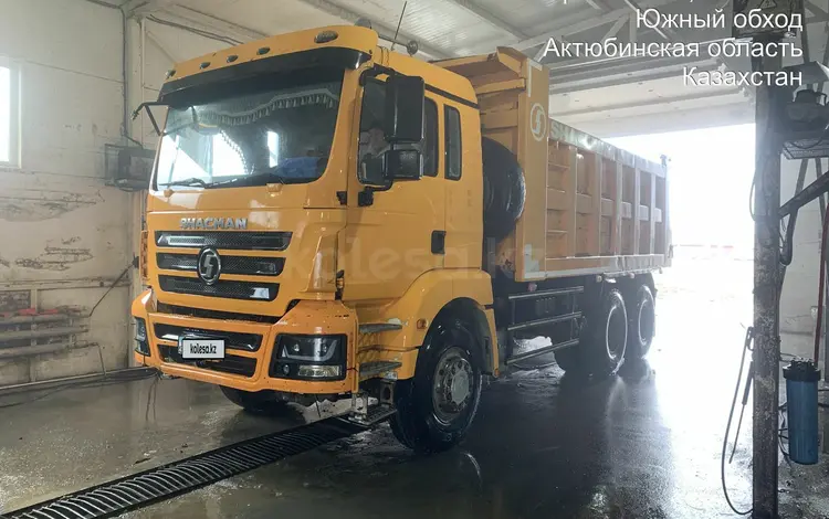 Shacman (Shaanxi)  SX3258 2017 года за 14 950 000 тг. в Уральск
