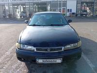 Mazda Cronos 1995 годаүшін650 000 тг. в Алматы