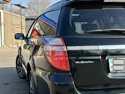 Subaru Outback 2008 года за 8 300 000 тг. в Алматы – фото 11
