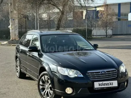 Subaru Outback 2008 года за 8 300 000 тг. в Алматы – фото 2