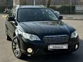 Subaru Outback 2008 года за 8 300 000 тг. в Алматы – фото 3
