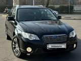 Subaru Outback 2008 годаүшін8 300 000 тг. в Алматы – фото 3