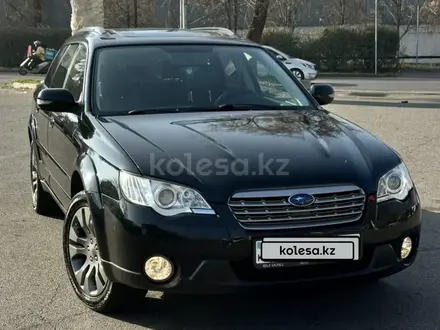 Subaru Outback 2008 года за 8 300 000 тг. в Алматы – фото 3