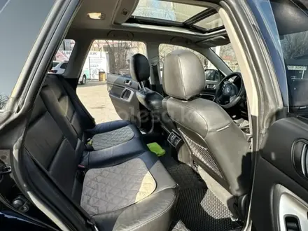 Subaru Outback 2008 года за 8 300 000 тг. в Алматы – фото 42