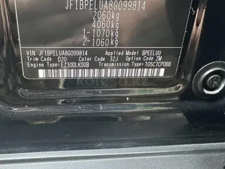 Subaru Outback 2008 года за 8 300 000 тг. в Алматы – фото 48