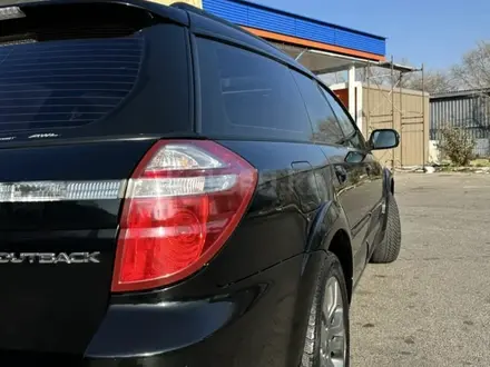 Subaru Outback 2008 года за 8 300 000 тг. в Алматы – фото 7