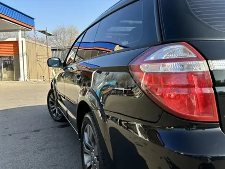 Subaru Outback 2008 года за 8 300 000 тг. в Алматы – фото 8