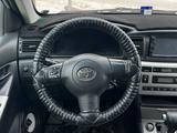 Toyota Corolla 2005 годаүшін3 900 000 тг. в Актобе – фото 5