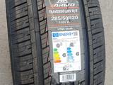 285/50 R20 Traverso ARV H/T за 49 900 тг. в Алматы