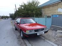 Audi 100 1986 года за 580 000 тг. в Туркестан