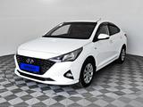 Hyundai Accent 2021 года за 7 700 000 тг. в Павлодар