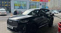 Haval H6 2023 года за 12 900 000 тг. в Астана