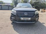 Changan CS75 2021 года за 8 400 000 тг. в Караганда – фото 2