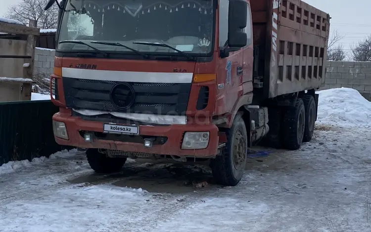 Foton  Auman 2014 годаүшін8 700 000 тг. в Алматы