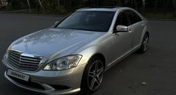 Mercedes-Benz S 550 2007 годаүшін9 000 000 тг. в Алматы