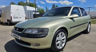 Opel Vectra 1996 года за 1 690 000 тг. в Костанай