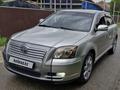 Toyota Avensis 2007 годаүшін5 000 000 тг. в Усть-Каменогорск – фото 24