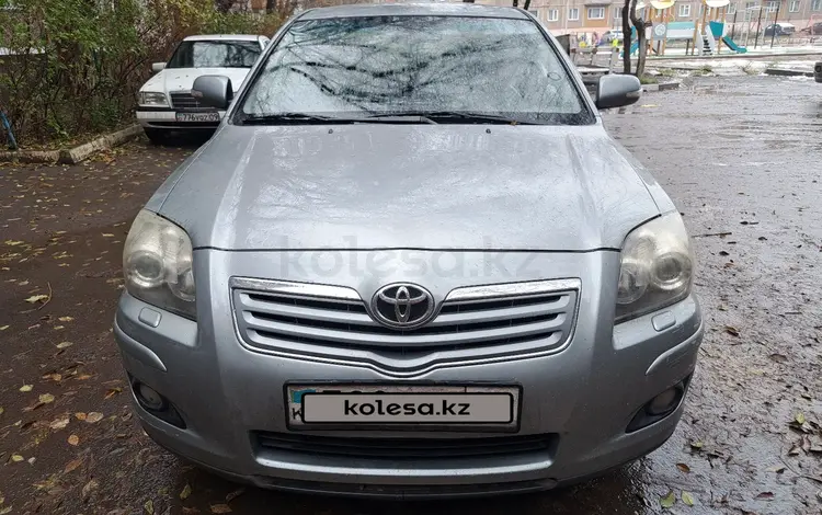 Toyota Avensis 2007 года за 5 200 000 тг. в Караганда