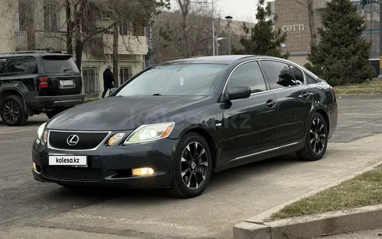 Lexus GS 300 2005 года за 5 500 000 тг. в Алматы