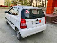 Kia Picanto 2007 годаүшін2 700 000 тг. в Алматы