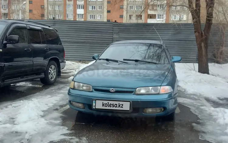 Mazda Cronos 1993 годаүшін1 400 000 тг. в Усть-Каменогорск